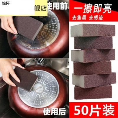 Nhà sáng tạo thực tế cần thiết hàng ngày hộ gia đình nhỏ cửa hàng bách hóa nhỏ Daquan dụng cụ nhà bếp lười biếng