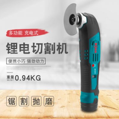 Boda Pin lithium đa năng cắt và đánh bóng máy công cụ trang trí phổ quát kho báu điện rãnh xẻng xẻng