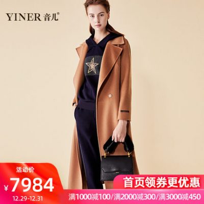 YINER Yiner 2018 mùa đông mới thắt lưng ren dài phù hợp với cổ áo cashmere nguyên chất áo len hai mặt nữ