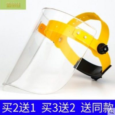 Mặt nạ Bảo vệ toàn diện Mặt hàn Mũ bảo hiểm hàn nhẹ Mũ trùm đầu Flip-Flame Burning Face Mũ bảo hiểm mùa hè