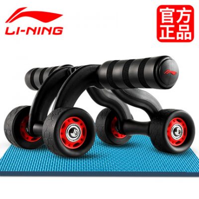 Li Ningjian bánh xe bụng bốn bánh nam tập thể dục cơ bụng cuộn bụng nữ bụng thiết bị gia dụng bánh xe thể dục