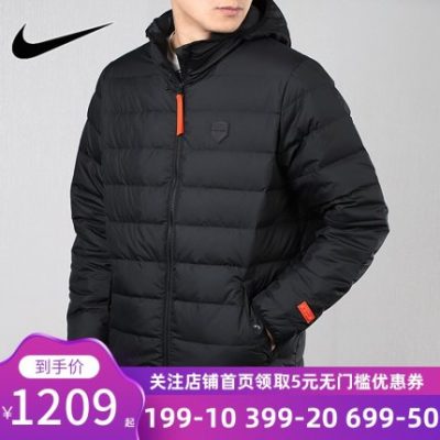 NIKE Nike down jacket nam 2019 mùa đông áo khoác mới ấm áp áo khoác ngắn AT3911-010