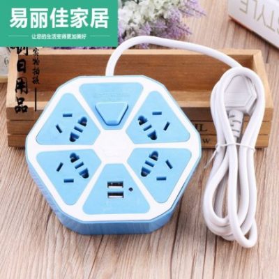 Hộ gia đình cần thiết hàng ngày cuộc sống thực tế những điều nhỏ sáng tạo nguồn cung cấp thiết bị gia dụng cửa hàng bách hóa nhỏ hàng hóa tiện ích