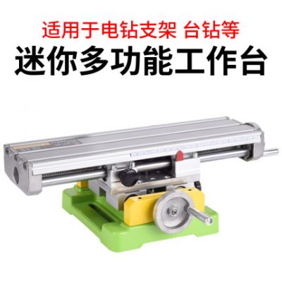 Máy khoan điện khung băng ghế khoan cài đặt mini thu nhỏ đa chức năng máy phay chéo bảng trượt tự làm bàn làm việc khung