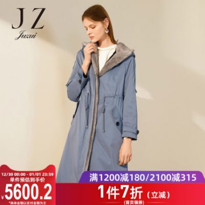 Pre-sale- 玖 azi thương hiệu quần áo nữ 2019 mùa đông mới thời trang áo chồn khâu áo hoodie để khắc phục phụ nữ