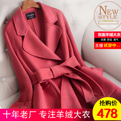 Áo khoác cashmere hai mặt màu hồng tuyết nữ dài quá gối lỏng kiểu Hepburn áo khoác len cao cấp mùa thu đông