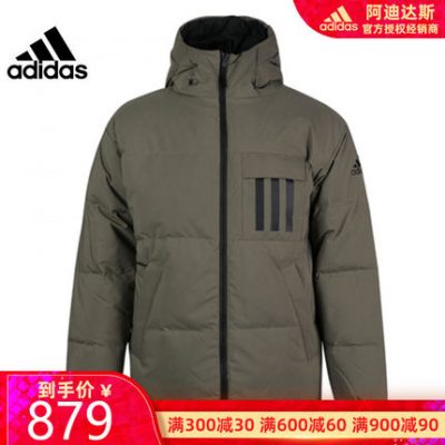 Trang web chính thức của Adidas ủy quyền chính thức 19 áo khoác thể thao ngoài trời cho nam mùa đông mới xuống áo khoác EH4009