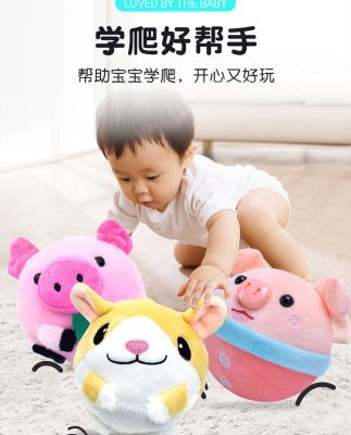 Đồ chơi trẻ em 6-12 tháng 1 0 đến 1 tuổi rưỡi Trẻ em 5 bé trai và bé gái 9 câu đố chuyển động âm thanh giáo dục sớm sáu