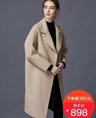 Áo khoác cashmere hai mặt nữ mid-length 2019 mới Hepburn phong cách màu đen cỡ lớn mùa thu và mùa đông áo len trẻ trung