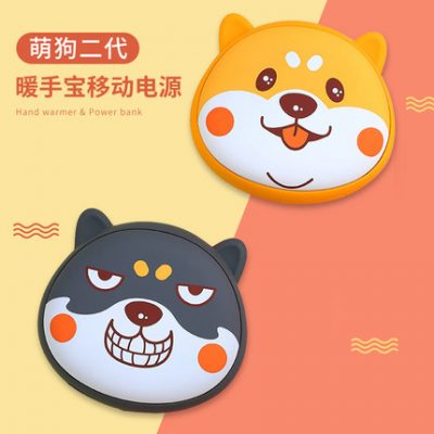 Gia đình sáng tạo nhu yếu phẩm hàng ngày Năm mới Món quà năm mới sinh nhật bạn gái bạn gái bạn trai món quà nhỏ thiết thực