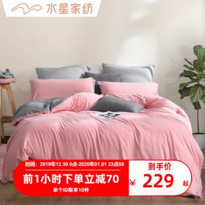 Mercury Home Dệt Cotton Cotton Ba / Bốn Bộ Đơn giản Đơn giản Màu Sọc Sọc Chăn Khăn trải giường Khăn trải giường