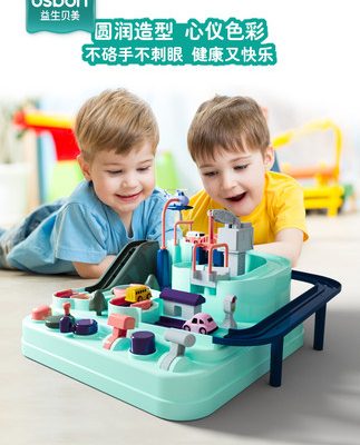 Trẻ em rung động xe lửa nhỏ xe lửa giáo dục đồ chơi xe hơi vượt qua cuộc phiêu lưu lớn trí tuệ cậu bé và cô gái quà tặng