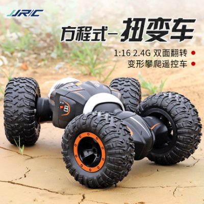 Jianjian bốn bánh lái xe off-road drift stunt xoắn xe sạc trẻ em đồ chơi trẻ em leo lên xe điều khiển từ xa xe