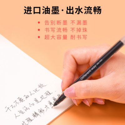 60 cây bút chì màu thật bút dung lượng lớn khổng lồ có khả năng viết học sinh dùng một lần bút nước bút ký bút 0,5mm đen đỏ xanh đen đầy đủ bút carbon bán buôn văn phòng phẩm cung cấp