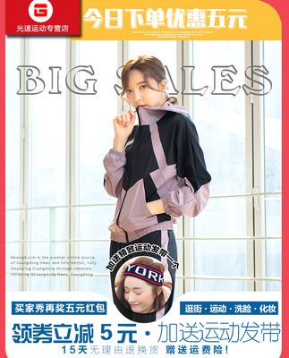 Bộ đồ thể thao cỡ lớn phù hợp với bộ đồ thể thao nữ dài tay lỏng lẻo mỏng mm mùa thu và mùa đông nhanh khô chạy bộ thể dục nhịp điệu phù hợp