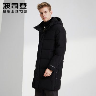 Bosideng xuống áo khoác nam mùa đông áo khoác mùa thu và mùa đông giữa quần áo dài của cha chính thức cửa hàng mới 2019