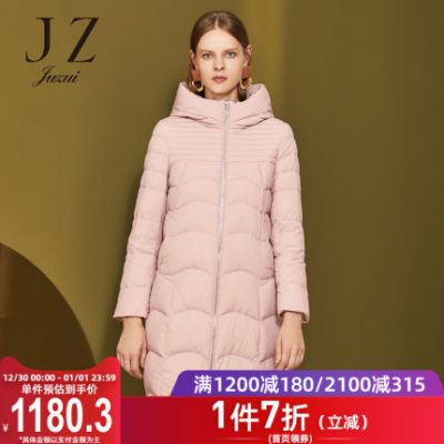JUZUI / Fengzi chính thức cửa hàng quần áo nữ 2019 mùa đông thời trang mới trùm đầu giữa áo khoác dài xuống áo khoác nữ
