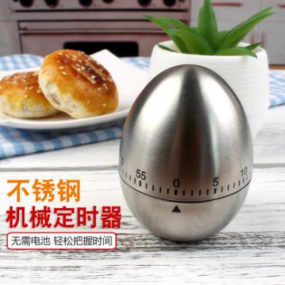 . Thép không gỉ hẹn giờ nhà bếp hướng dẫn sử dụng cơ khí nhắc nhở đếm ngược công cụ hẹn giờ hình trứng