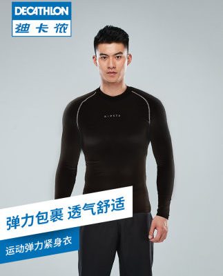 Decathlon quần dài tay thể dục quần áo thể thao phù hợp với bóng rổ nam chạy bộ quần áo đào tạo áo phông KIO