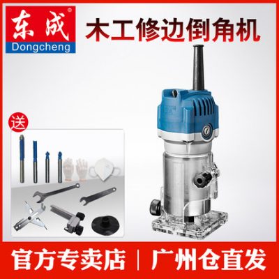 Dongcheng máy cắt tỉa nhôm tấm nhựa máy khía tự làm máy khắc công cụ chế biến gỗ đa chức năng cắt tỉa cửa hàng hàng đầu