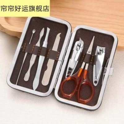 Hộ gia đình Ten Yuan Nails 9,9 Bộ miễn phí vận chuyển