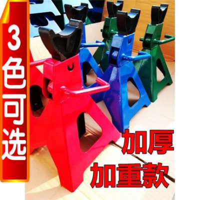 6T khung an ninh jack jack thay lốp xe sửa chữa khung an toàn ngựa đạp xe sửa chữa công cụ bảo trì tự động