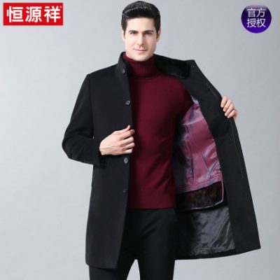 Áo len len Hengyuanxiang áo len nam mùa thu và mùa đông trung cổ lông dài áo len không lông cashmere trung niên và dày