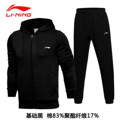 Li Ning thể thao phù hợp với nam giới mùa xuân và mùa thu mùa đông mới áo trùm đầu áo len áo len quần hai mảnh chạy thể thao giản dị