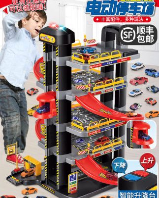 Điện lớn bãi đậu xe nhiều tầng theo dõi xe trẻ em đồ chơi đua xe mô hình cậu bé mô hình bộ quà tặng đồ chơi