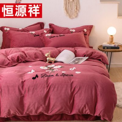 Hengyuanxiang mùa đông dày ấm pha lê nhung bốn mảnh nhung san hô chăn quilt flannel bộ đồ giường