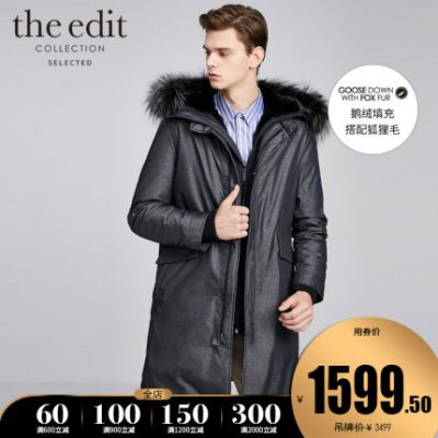 CHỌN Slade New White Goose Down Trùm đầu Áo khoác dài hợp thời trang Nam S | 419412593