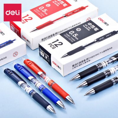 Nhấn hiệu quả bút trung tính bút carbon bút máy bút màu đen học sinh nhấn bút đỏ bút giáo viên chuyên dụng chỉnh bút lõi 0,5 chữ ký văn phòng màu đen văn phòng phẩm cung cấp thi bút nước