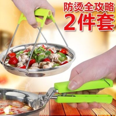 Tấm cách nhiệt chống bỏng Sáng tạo cuộc sống gia đình cần thiết hàng ngày bộ phận cửa hàng hộ gia đình những vật dụng nhỏ nhà bếp