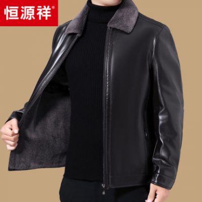 Áo khoác da nam trung niên và cao tuổi Hengyuanxiang cộng với áo khoác nhung dày cho cha mùa đông 40-50 tuổi áo khoác da nam pu