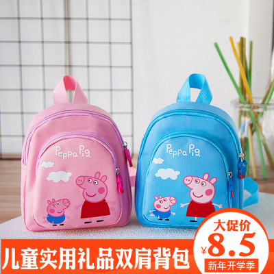 Công ty họp thường niên hoạt động quà tặng trẻ mẫu giáo bán buôn khai trương cửa hàng lễ hội sinh viên giải thưởng nhỏ quà tặng trường