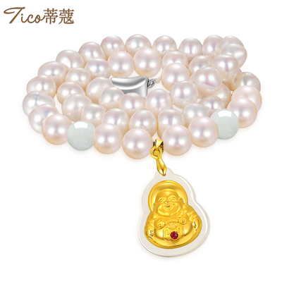 Mặt dây chuyền ngọc bích khảm vàng của mẹ miễn phí khảm chuỗi ngọc trai