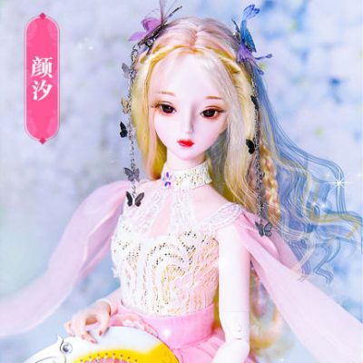 Đồ chơi trẻ em 7-9 cô gái quà tặng sinh nhật công chúa giấc mơ học sinh tiểu học búp bê câu đố cô gái 10-12 tuổi