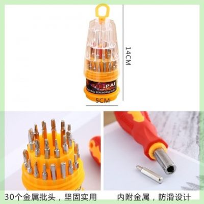 Thiết bị gia dụng máy tính công cụ sửa chữa điện thoại di động thiết lập đầy đủ bộ đa năng đa năng tháo lắp bộ tuốc nơ vít nhỏ.