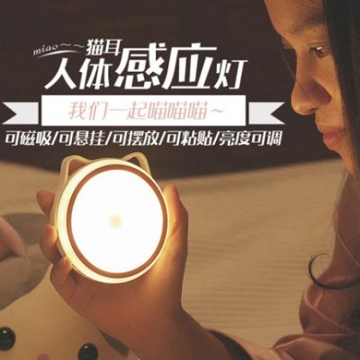 Ký túc xá phòng ngủ phòng ngủ phòng khách tiện ích sáng tạo công nghệ đen thiết thực nhà cung cấp nhỏ cửa hàng bách hóa cuộc sống hàng ngày