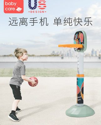 khung bóng rổ của babycare trẻ em trong nhà khung bóng rổ trong nhà có thể được nâng lên và hạ xuống bé trai bé chụp khung đồ chơi