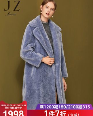 JUZUI / Fengzi cửa hàng chính thức 2019 mùa đông mới đôi lông cừu ấm áp tổng hợp lông cừu phụ nữ