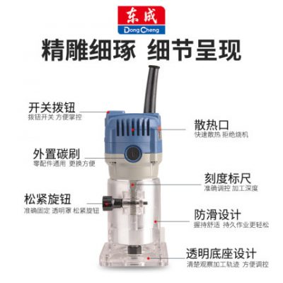 Dongcheng máy cắt gỗ chế biến gỗ đa chức năng công nghiệp cấp tấm nhôm-nhựa rãnh máy trang trí điện gỗ công cụ phay điện Dongcheng