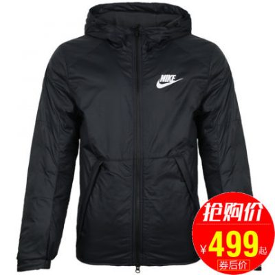 NIKE Nike cotton nam quần áo mùa đông 2019 áo khoác nhung mới thể thao áo khoác cotton ấm áp AJ7957-010