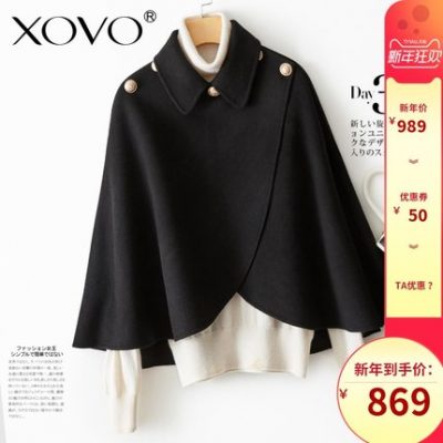Khăn choàng len bằng len cape nhỏ áo khoác nữ ngắn 2019 áo len cashmere hai mặt mới
