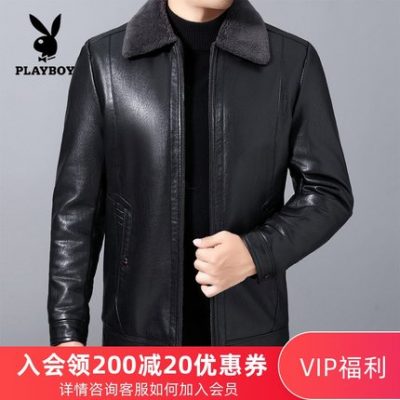 Playboy da nam mùa thu đông cộng với nhung dày trung niên cha tải lông một áo khoác da nam