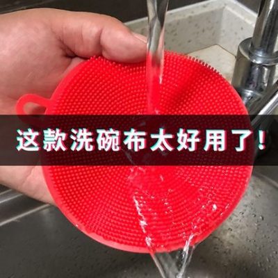 Nội thất gia đình mới Nhà bếp sáng tạo Cửa hàng bách hóa Hiện vật Thực tế cần thiết hàng ngày Nhà lười sống hộ gia đình Những điều nhỏ