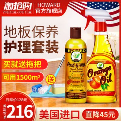 Hoa Kỳ CÁCH MẠNG Sàn gỗ Sáp Chăm sóc Đồ nội thất Chăm sóc Chất tẩy rửa Bảo dưỡng Sáp Tinh dầu