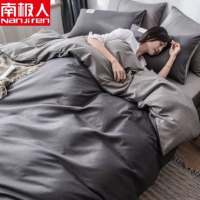 Nam Cực net đỏ bốn mảnh giường ký túc xá giường đơn sinh viên khăn trải giường chăn ba mảnh 4