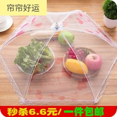 Cửa hàng bách hóa gia dụng hàng ngày cần thiết thiết bị tiện dụng thực tế hộ gia đình thiết bị nhà bếp gia đình những thứ nhỏ hàng trăm