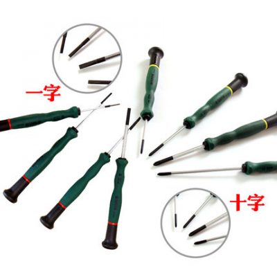 Shida công cụ chéo từ thu nhỏ chính xác tuốc nơ vít nhỏ đồng hồ tuốc nơ vít điện thoại di động bảo trì kính máy tính